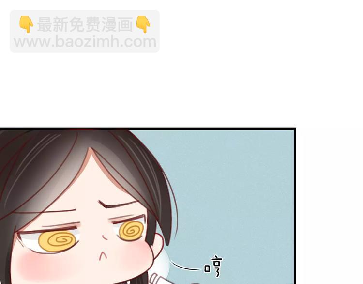 第35话 相亲？25