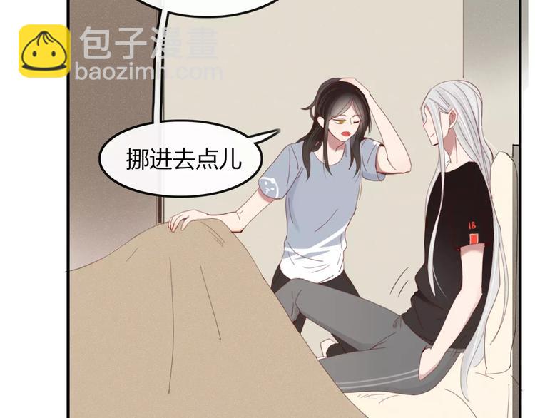 第35话 相亲？27