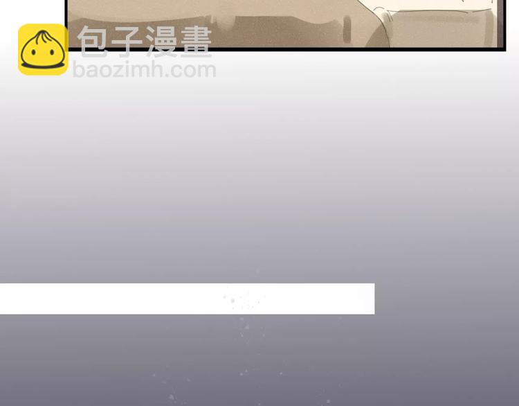 第35话 相亲？28
