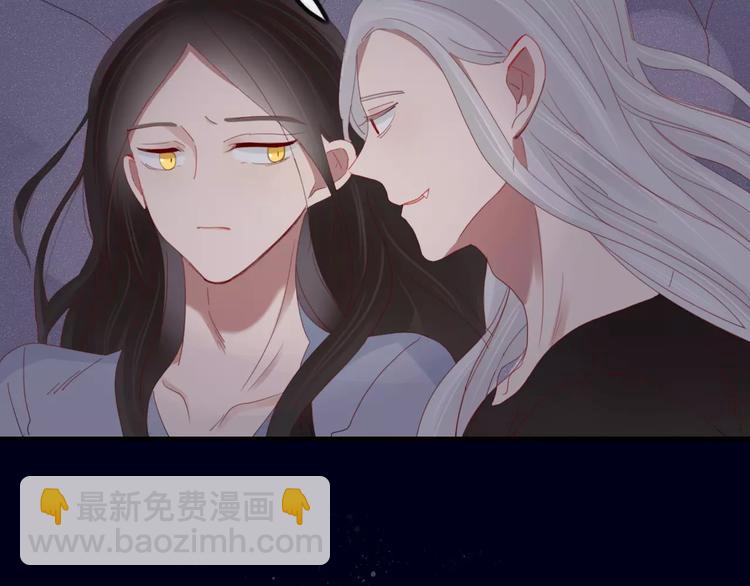 第35话 相亲？32