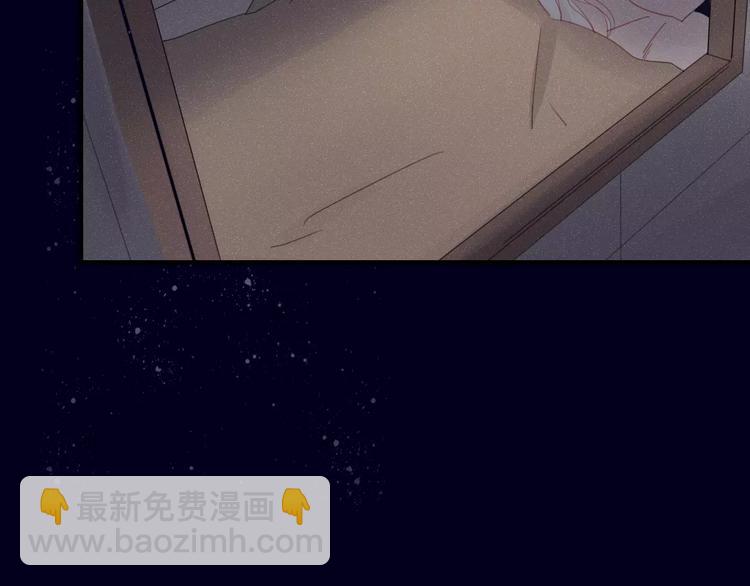 第35话 相亲？41