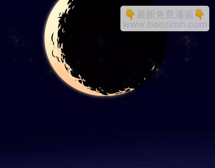 第35话 相亲？43
