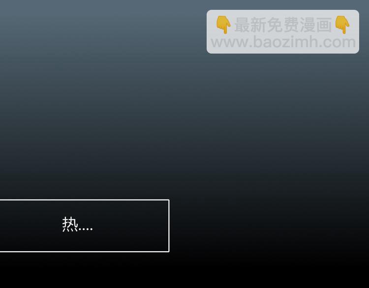 第35话 相亲？45