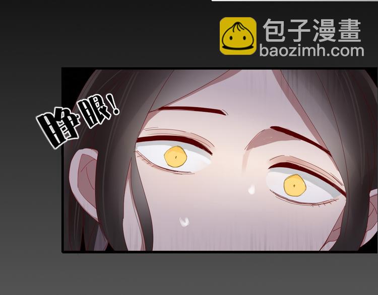 第35话 相亲？48
