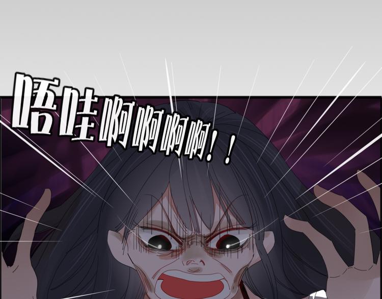 第35话 相亲？55