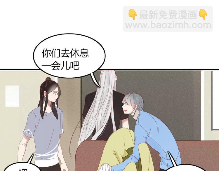 第35话 相亲？6
