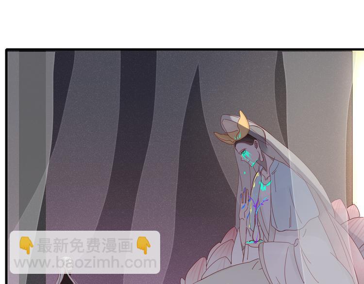 第35话 相亲？66