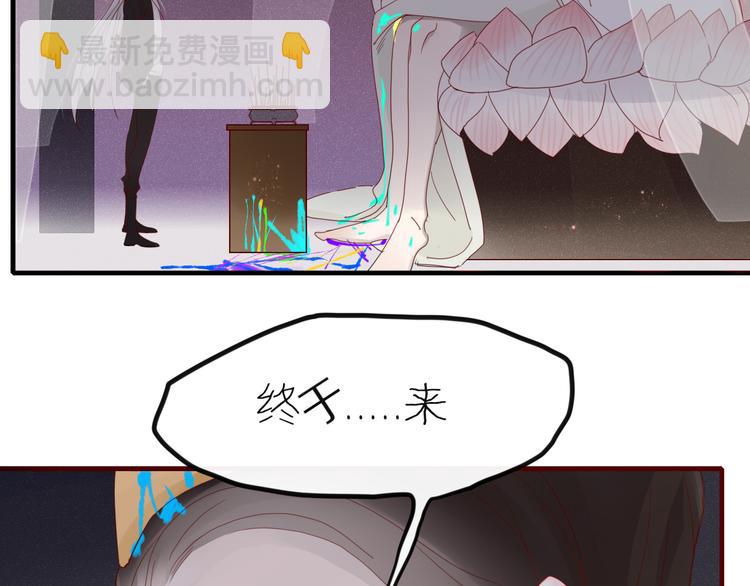 第35话 相亲？67