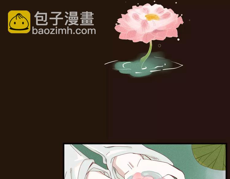 第36话 石头人12