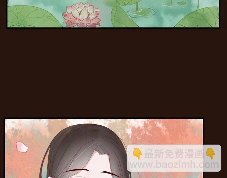 第36话 石头人16