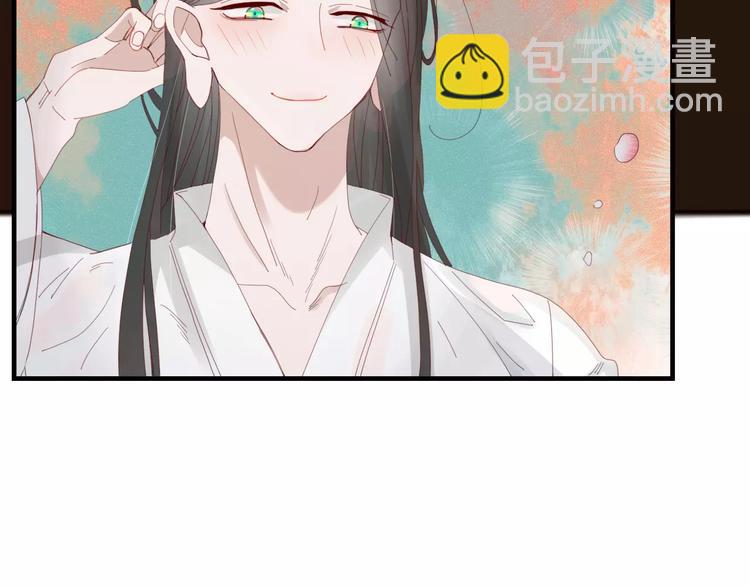 第36话 石头人17