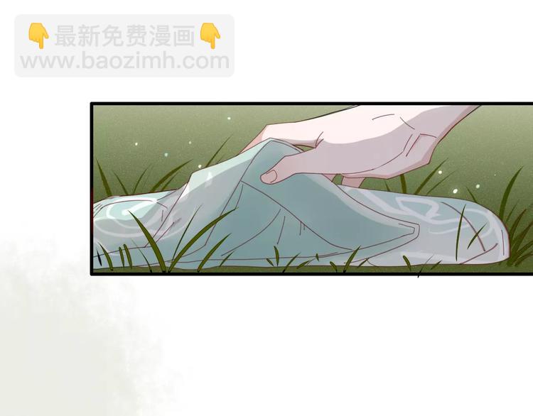 第36话 石头人18