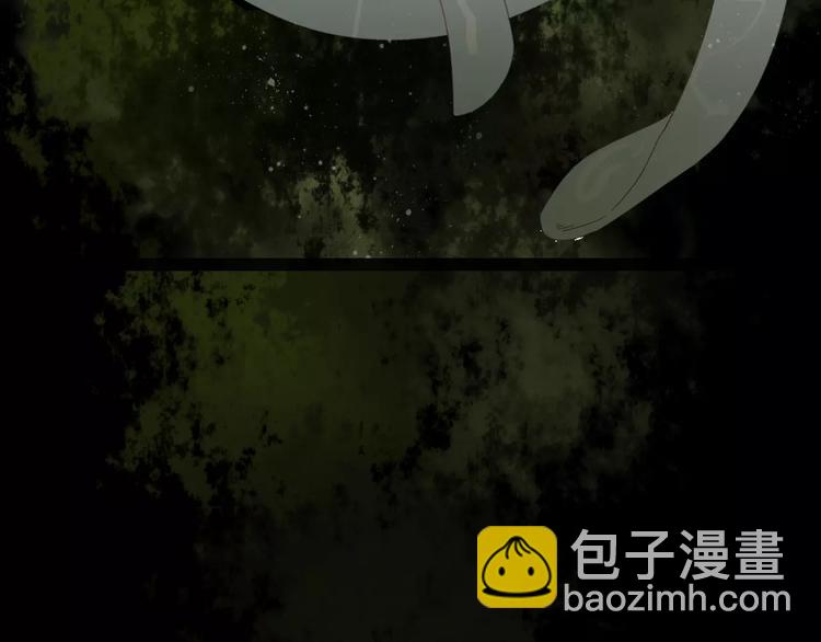 第36话 石头人21