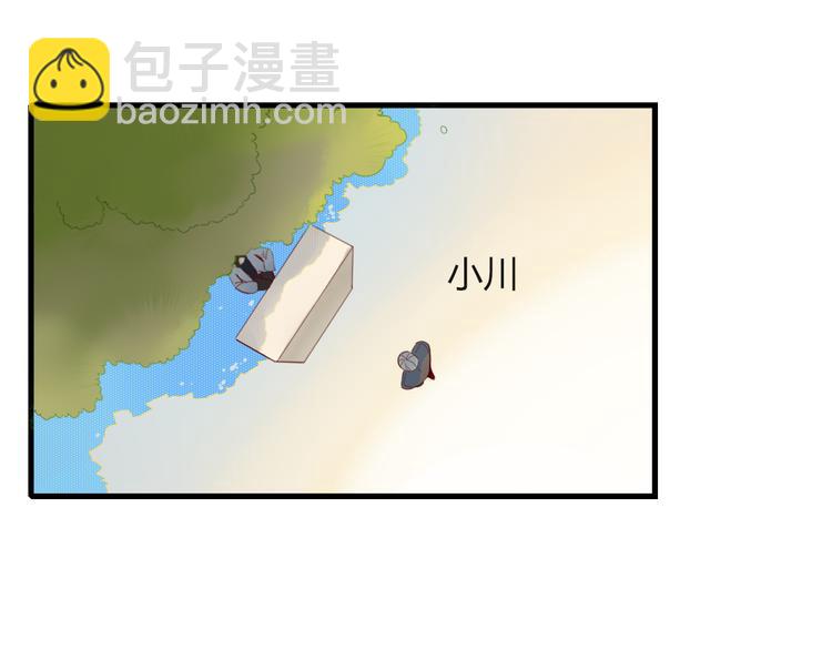 第42话 山神1