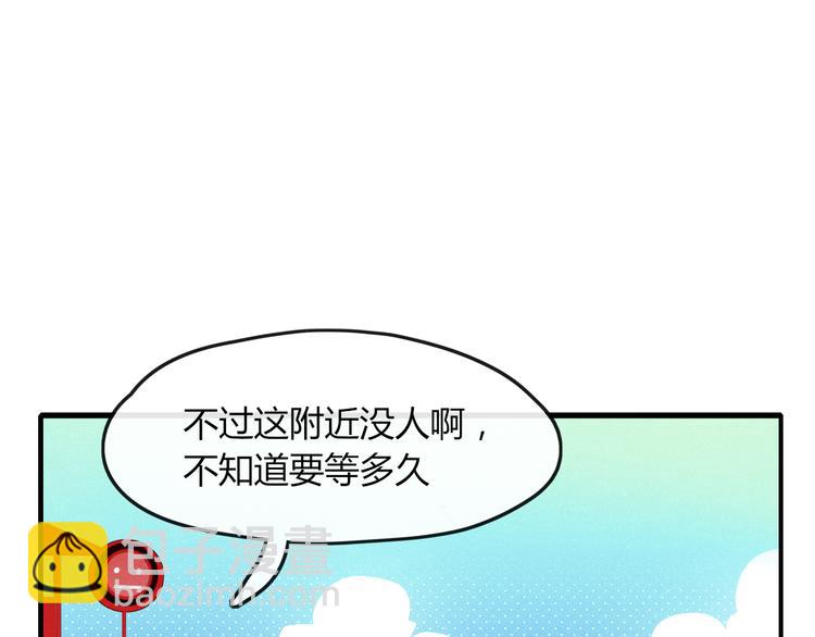 第42话 山神43