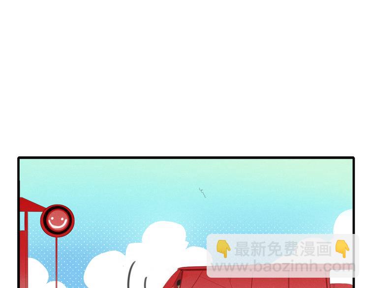 第42话 山神50