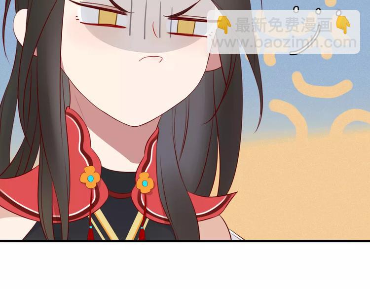 第50话 骗局21
