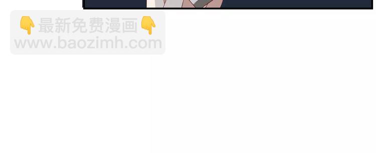 第50话 骗局51