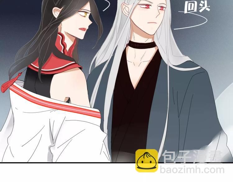 第52话 谁敢碍事10