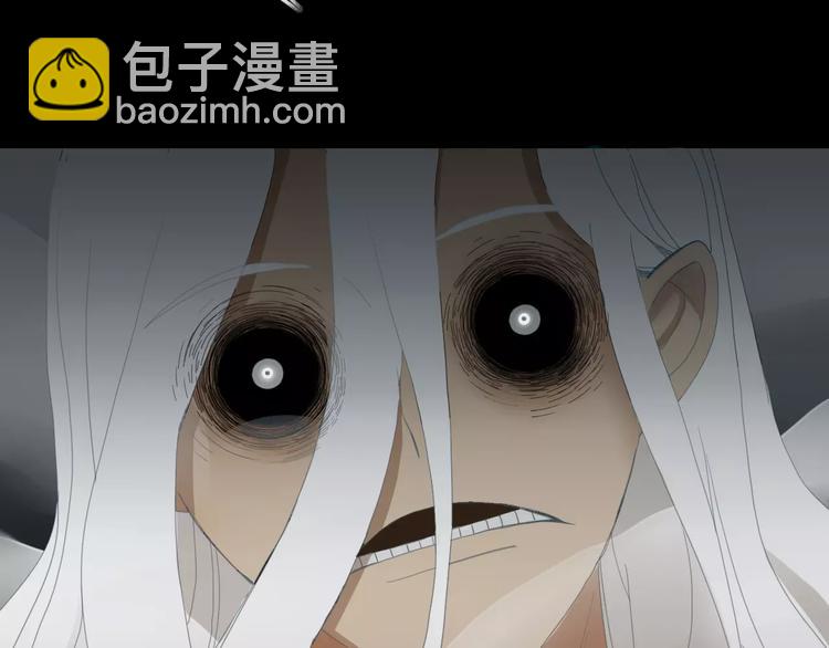 第52话 谁敢碍事18