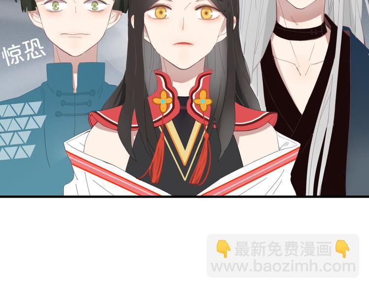 第52话 谁敢碍事57