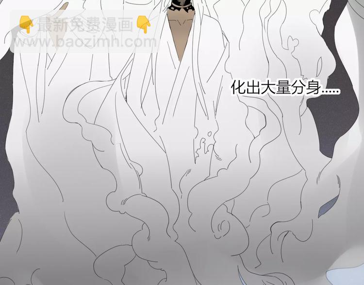 第53话 弑神10