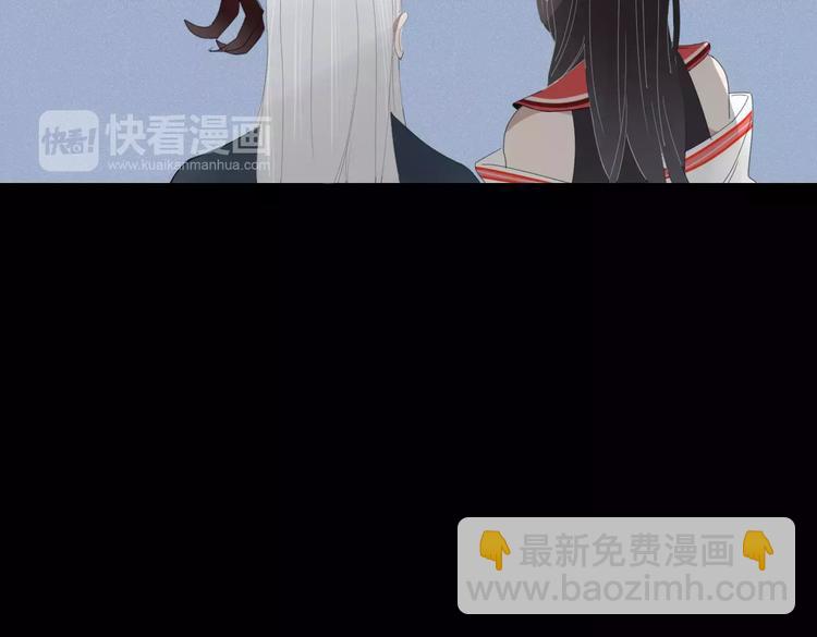 第53话 弑神12