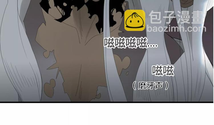 第53话 弑神14