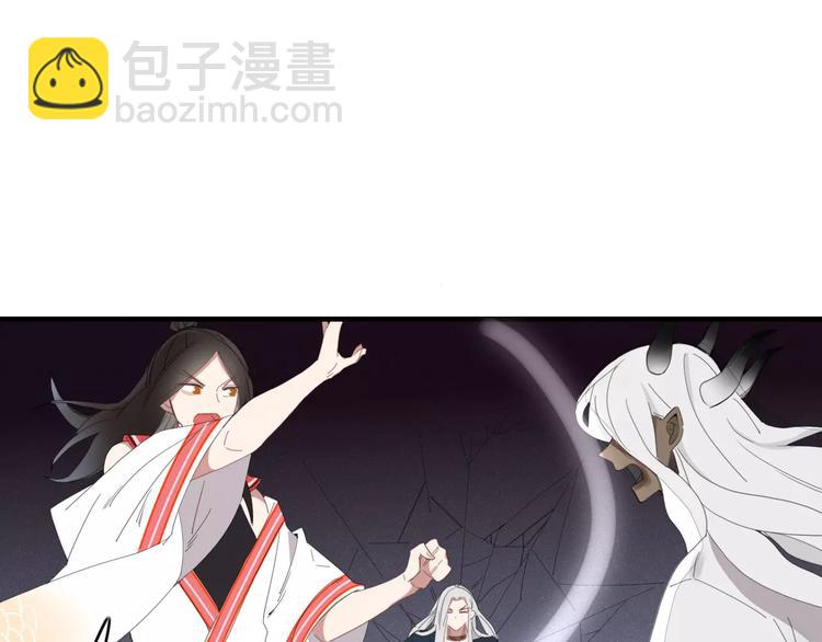 第53话 弑神17