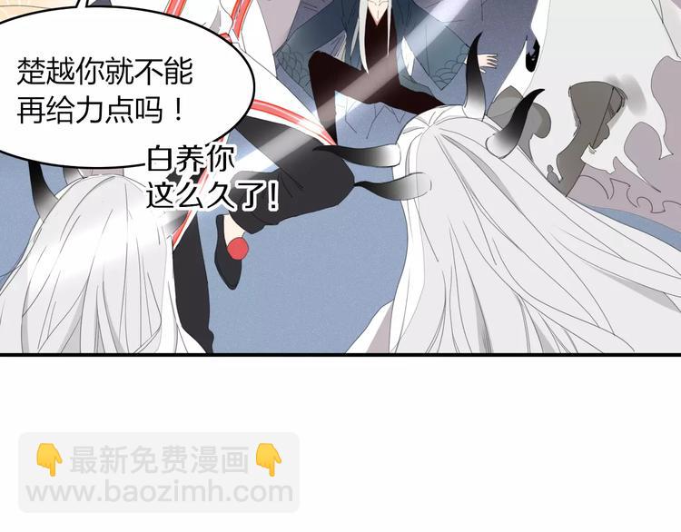 第53话 弑神18