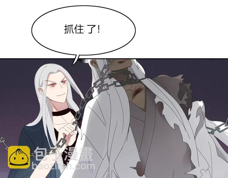 第53话 弑神34