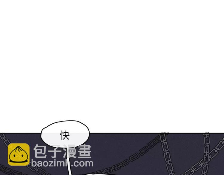 第53话 弑神36