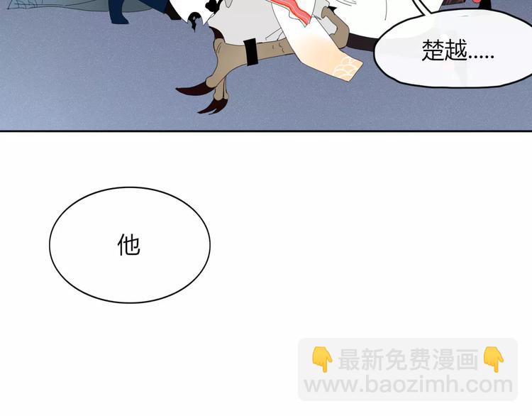 第53话 弑神38