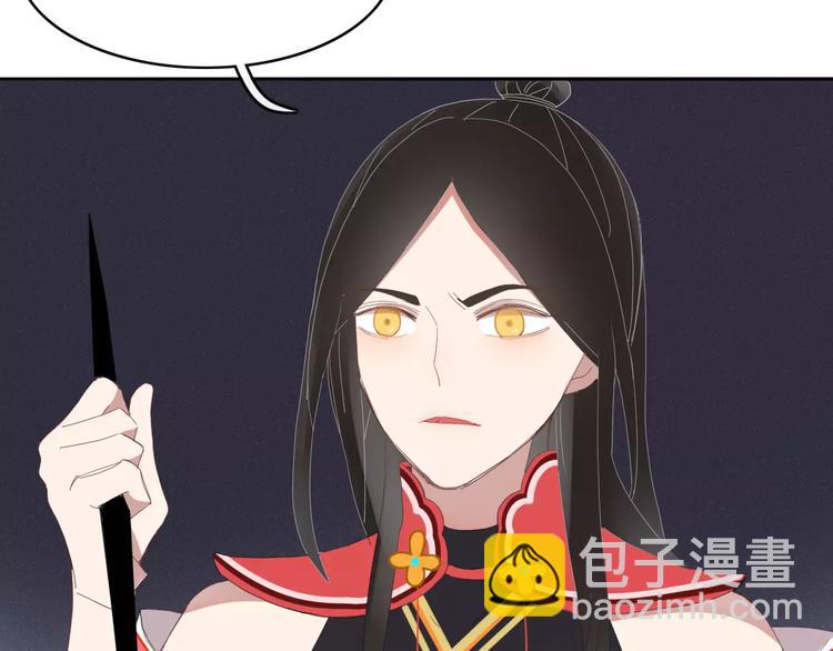 第53话 弑神40
