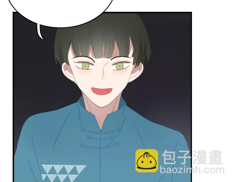 第53话 弑神55