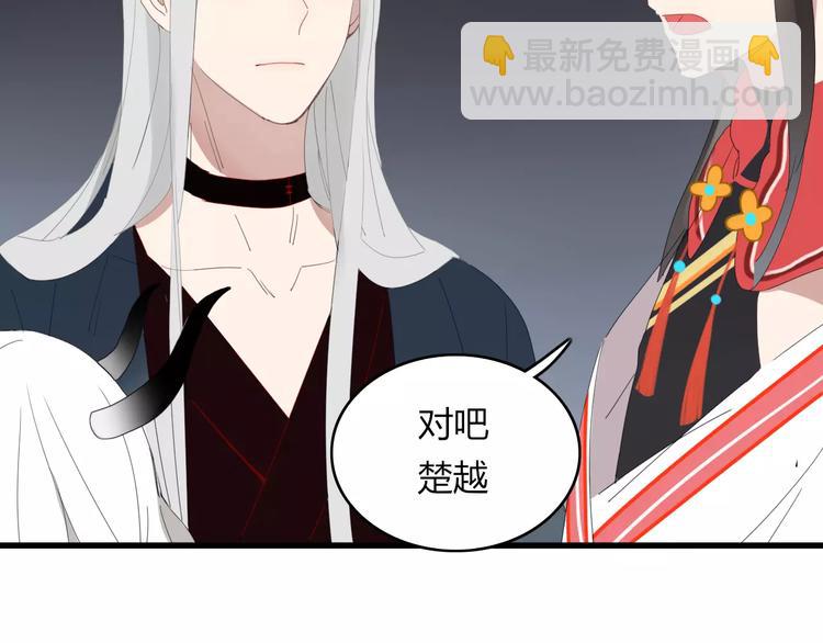 第53话 弑神58