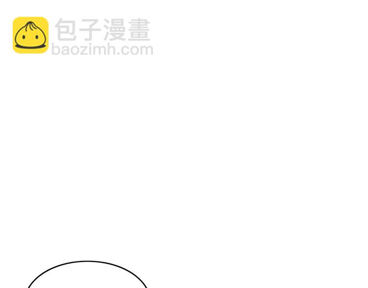 第53话 弑神59
