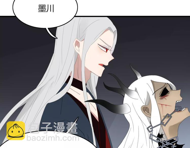 第53话 弑神60