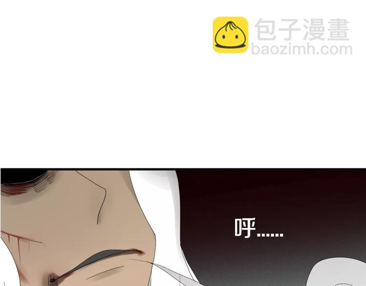 第53话 弑神64