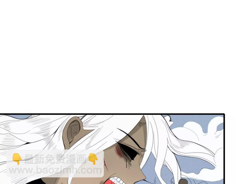 第53话 弑神7