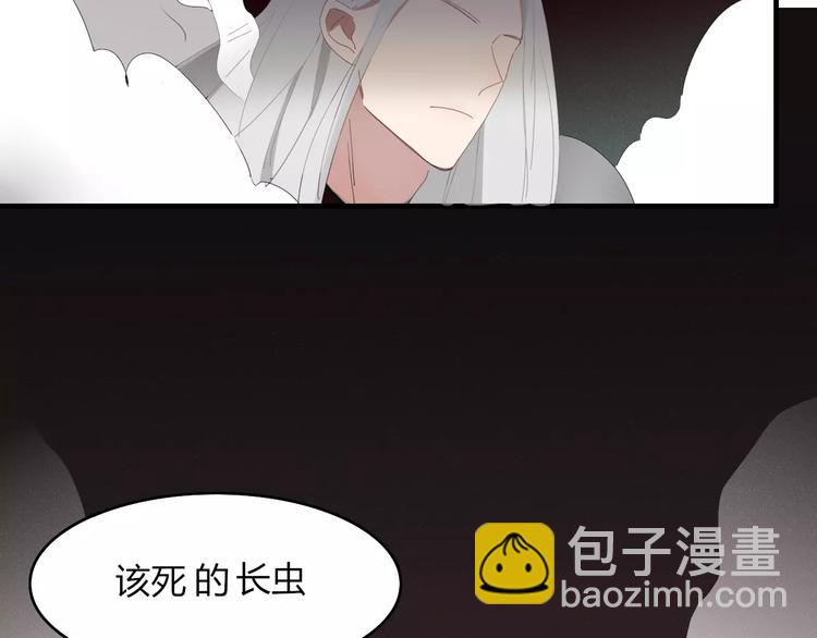 第53话 弑神70