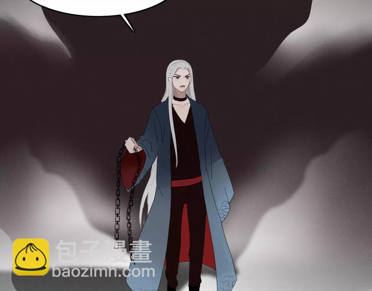 第53话 弑神71