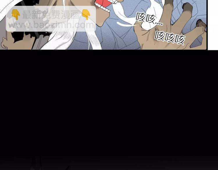 第53话 弑神8