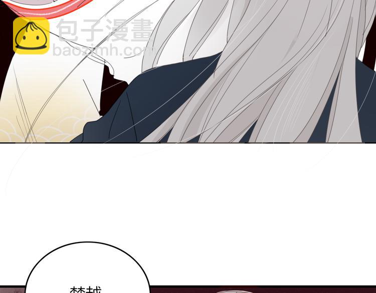 第59话 终结10