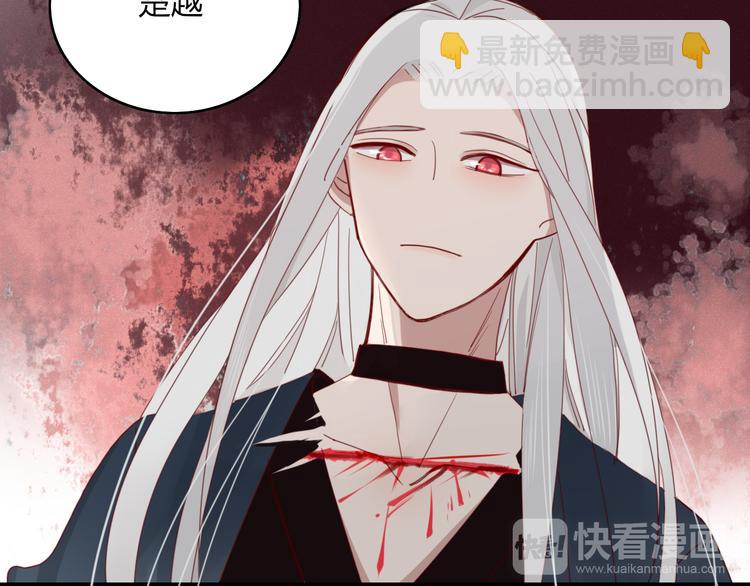 第59话 终结11