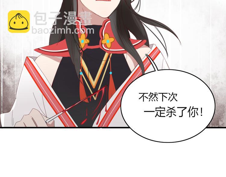 第59话 终结13