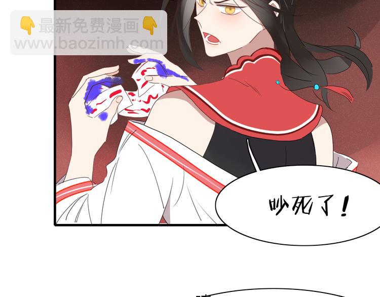 第59话 终结21