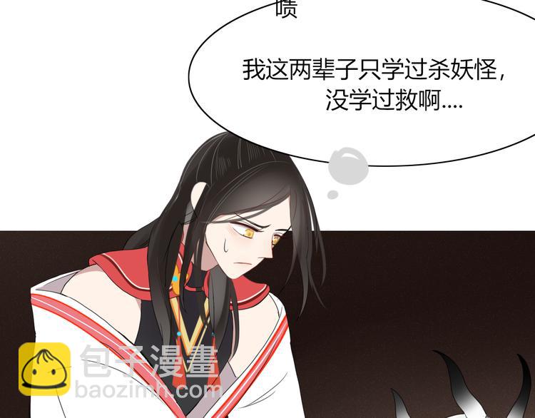 第59话 终结22
