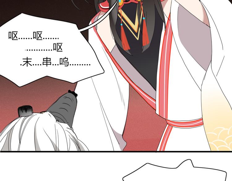 第59话 终结25