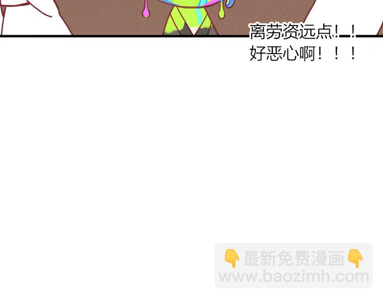 第59话 终结32